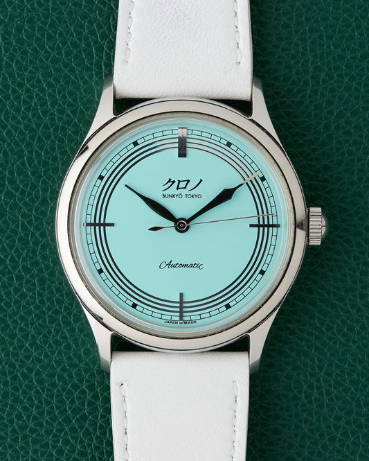 Kurono Tokyo Seiji Blue Dial Limited Edition Full Set