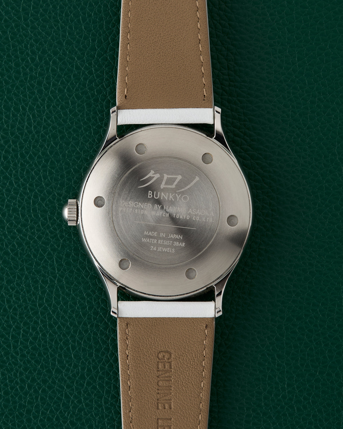 Kurono Tokyo Seiji Blue Dial Limited Edition Full Set