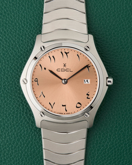 Ebel Ref. 05.1.14.2000 Sport Classic Salmon Dial UAE Full Set 2025