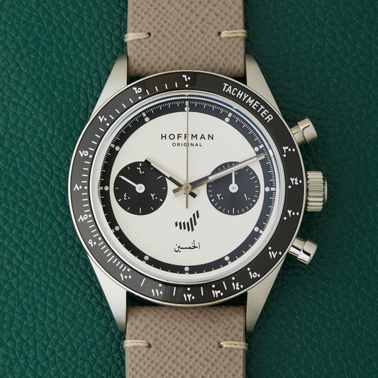 Hoffman x Perpetuel Racing 40 Panda UAE 50th Anniversary Limited Edition Manual Chronograph