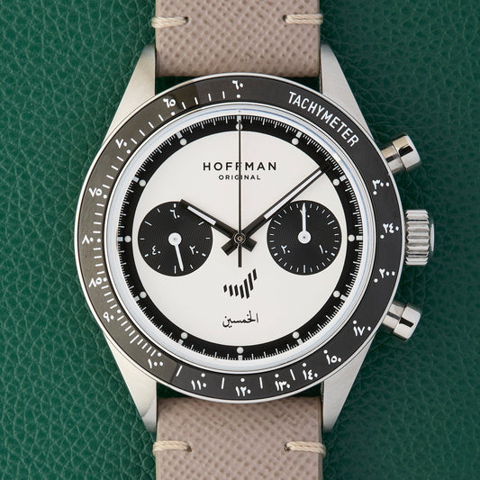 Hoffman x Perpetuel Racing 40 Panda UAE 50th Anniversary Limited Edition Manual Chronograph