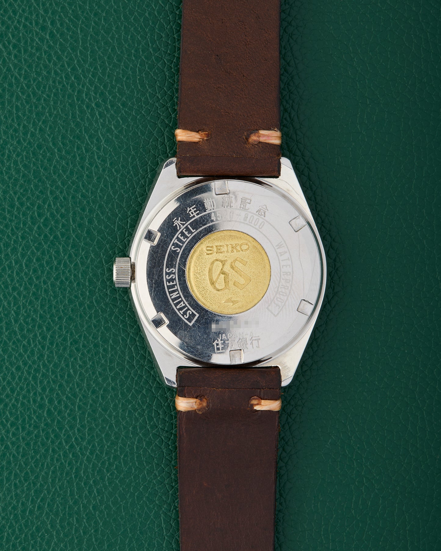 Seiko Grand Seiko Ref. 4520-8000 Hi-Beat Sunburst Patina Dial 1970